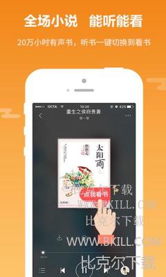 亚搏app登录